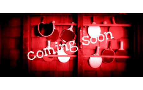 SITE EN CONSTRUCTION